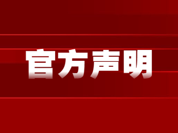 2022年上海职业技能补贴申请新政策常见问题解答